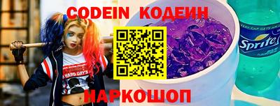 кокаин VHQ Аргун
