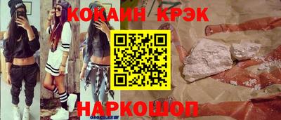 mdpv Апрелевка