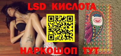 mdpv Апрелевка
