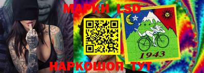 mix Апшеронск