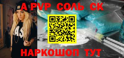 mdpv Апрелевка