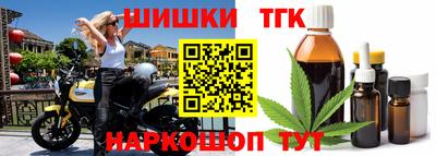 кокаин VHQ Аргун