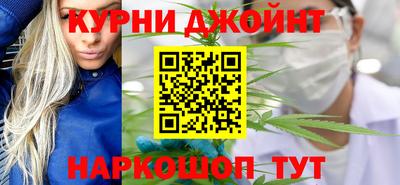 mix Апшеронск