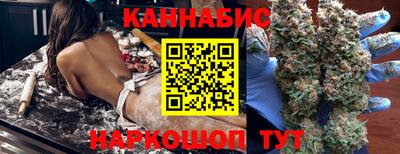 кокаин VHQ Аргун