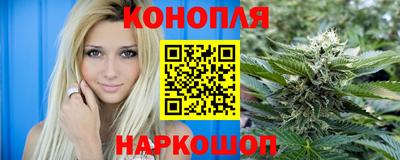 кокаин VHQ Аргун