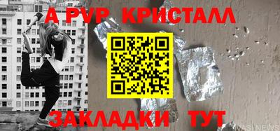 кокаин VHQ Аргун