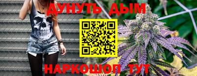 кокаин VHQ Аргун