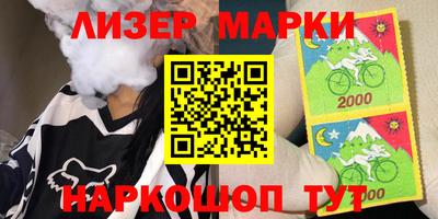 mdpv Апрелевка
