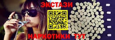 кокаин VHQ Аргун