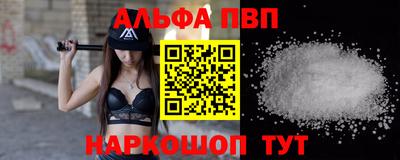 mdpv Апрелевка