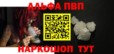 mdpv Апрелевка