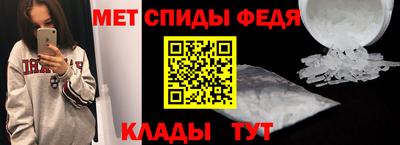 mdpv Апрелевка