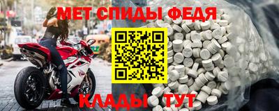 mix Апшеронск