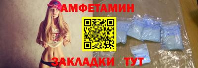 кокаин VHQ Аргун