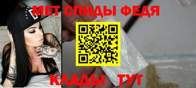 кокаин VHQ Аргун