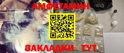 mdpv Апрелевка