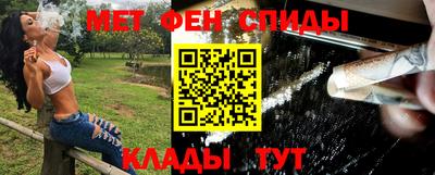 кокаин VHQ Аргун