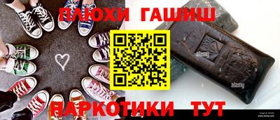 mix Апшеронск