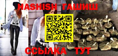 mdpv Апрелевка