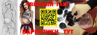 mdpv Апрелевка