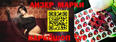 кокаин VHQ Аргун