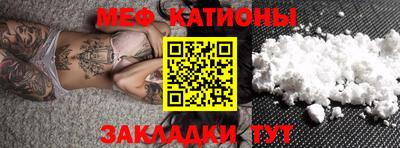 mdpv Апрелевка