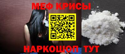 mdpv Апрелевка
