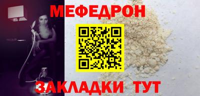 кокаин VHQ Аргун