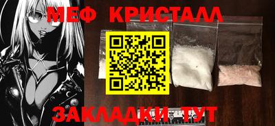 кокаин VHQ Аргун