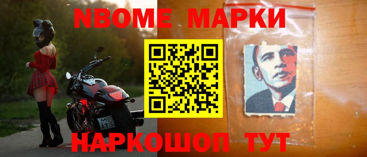 ЛСД экстази кислота Ачинск