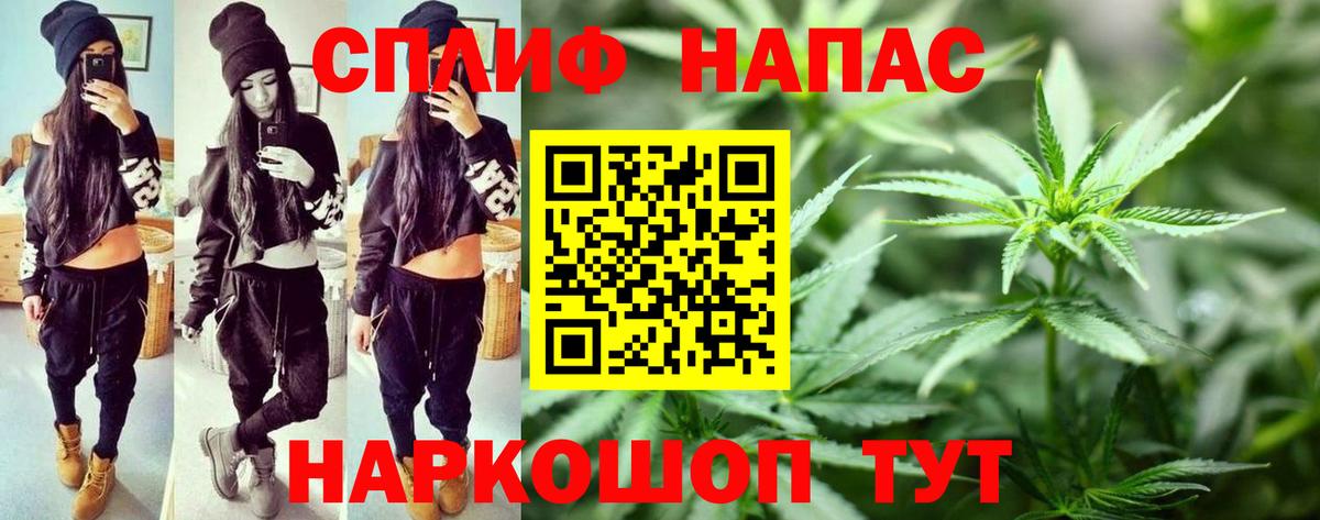 MDMA Ачинск